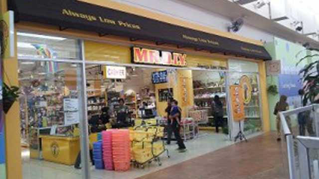 15th Store Opening at AEON AU2